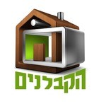 הקבלנים Icon